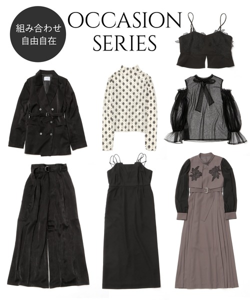 HARE tシャツ 「百田夏菜子着用/OCCASION SERIES」キカガク