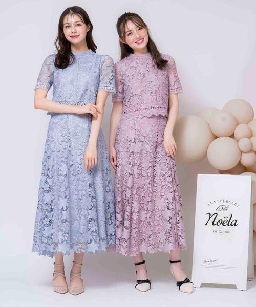 「NOELA」 フレアスカート S ブルー レディース_画像5