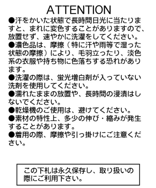 ニット セーター チューリップスリーブニット レディースの画像