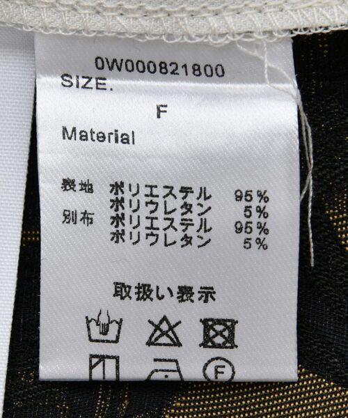 パンツ フラワーサイドラインドロストパンツ レディース : ZOZOTOWN