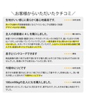 甚平 浴衣 メンズ 綿麻甚平 しじら織り S/...の詳細画像2