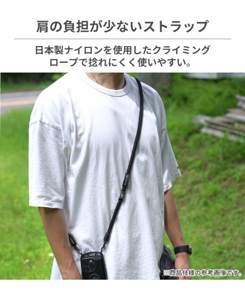 Yosemite MAMMUT 携帯　ロープストラップ　ショルダーストラップ Amazon.co.jp: ヨセミテ ストラップ スマホショルダー メンズ