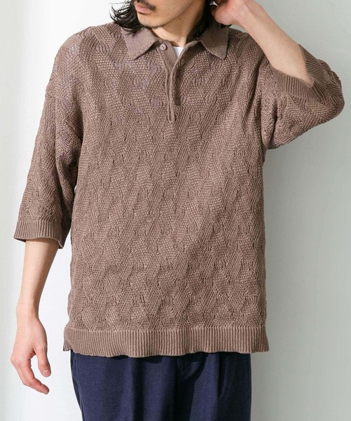 A.P.C. ニットポロシャツ ライトブルー サイズS URBAN RESEARCH Sonny Label ポロシャツ リサイクルポリエステル