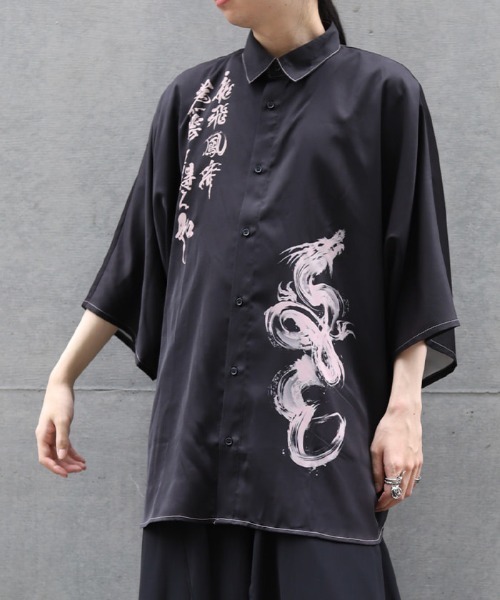 REZEN（リゼン） シャツ 昇龍プリント半袖シャツ メンズ : ZOZOTOWN