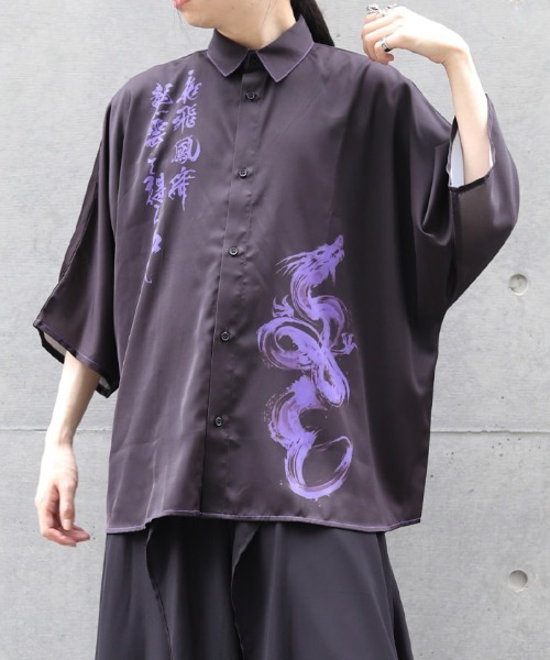 Slon 10周年記念 半袖シャツ 黒・紫 REZEN（リゼン） シャツ 昇龍プリント半袖シャツ メンズ : ZOZOTOWN