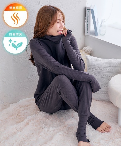 aimerfeel（エメフィール） パジャマ ルームウェア 「温活に」3首