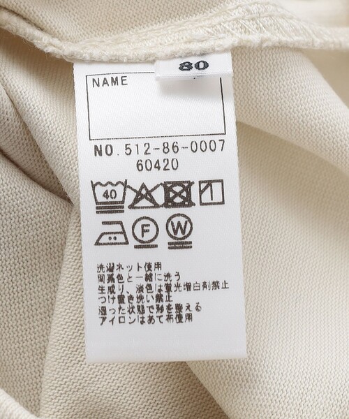 SHIPS（シップス） ベビー服 ロンパース SHIPS KIDS:70〜80cm /ニット 