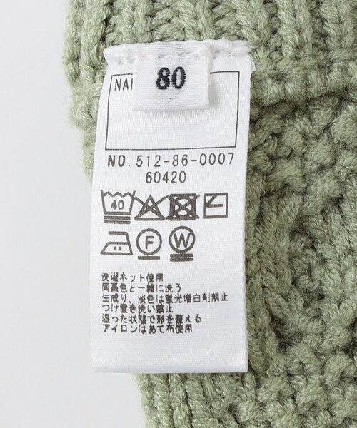 SHIPS（シップス） ベビー服 ロンパース SHIPS KIDS:70〜80cm /ニット