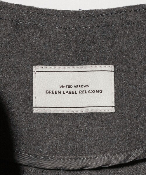 green label relaxing（グリーンレーベルリラクシング） ベスト ジレ