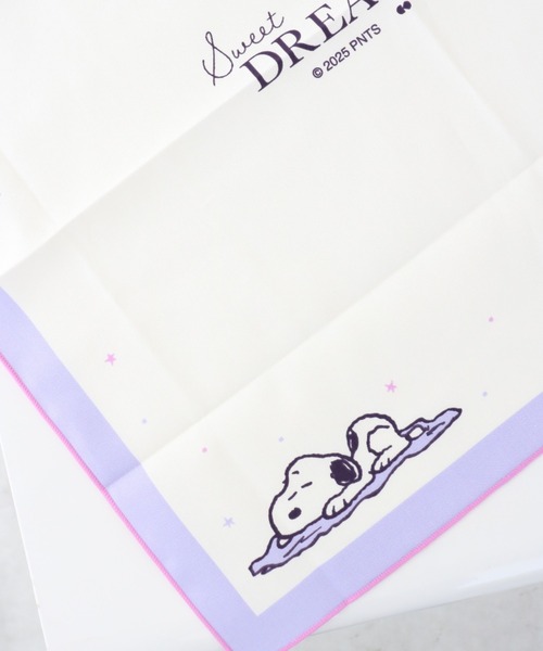 PEANUTS ランチョンマット 「PEANUTS/ピーナッツ」 スヌーピー LUNCH