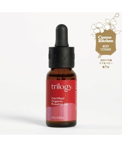 Cosme Kitchen（コスメキッチン） スキンケアセット Cosme Kitchen