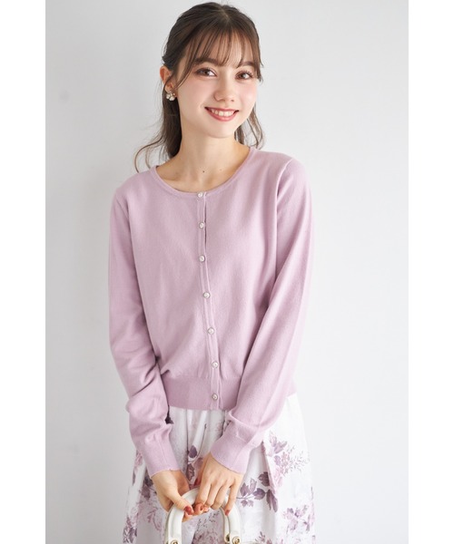 tocco closet（トッコ クローゼット） カーディガン しっとり保湿シ