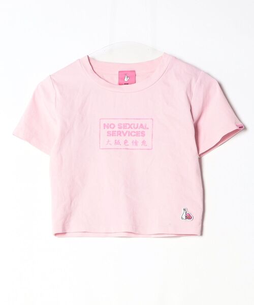 FR2 半袖Tシャツ - ピンク レディース : ZOZOTOWN Yahoo!店 - 通販