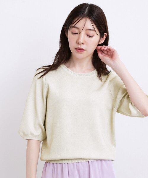 grove（グローブ） uvカット ニット セーター 「シリーズ累計36万枚/UV