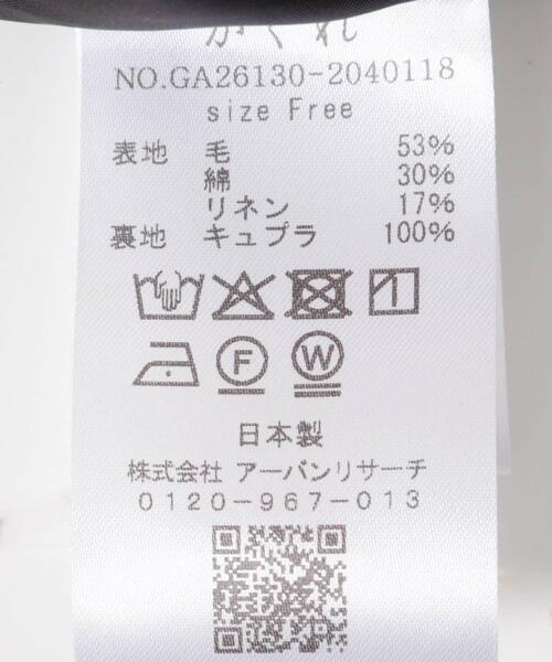 パンツ 「セットアップ対応」 タックイージパンツ レディースの画像