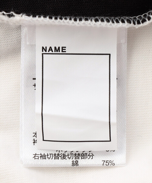 COMME CA ISM（コムサイズム） tシャツ ギンガムチェック 切り替え