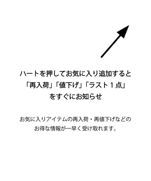 tシャツ 「復刻・今すぐお届け！」ターンバックカットソー レディースの画像