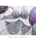 ブラジャー ショーツセット 「AAカップ〜まる...の詳細画像1