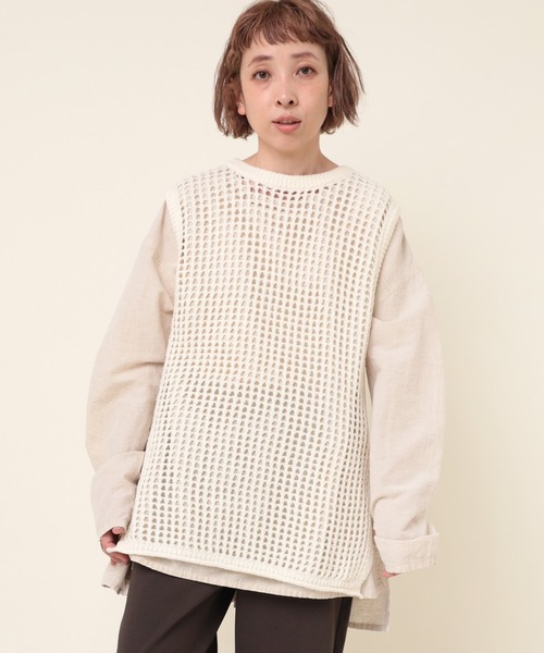 ベスト ジレ K2633 ループヤーンメッシュロングベスト レディース