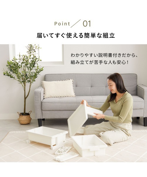 iellio 収納 日本製リセ テーブルワゴン3段 : ZOZOTOWN Yahoo!店
