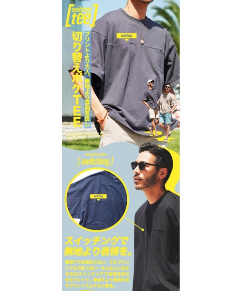 直営店☆JIL SANDER☆ スネークパッチポケット 無地 Tシャツ 関税・送料込 JIL Sander ニット パッチポケット Tシャツ (Jil