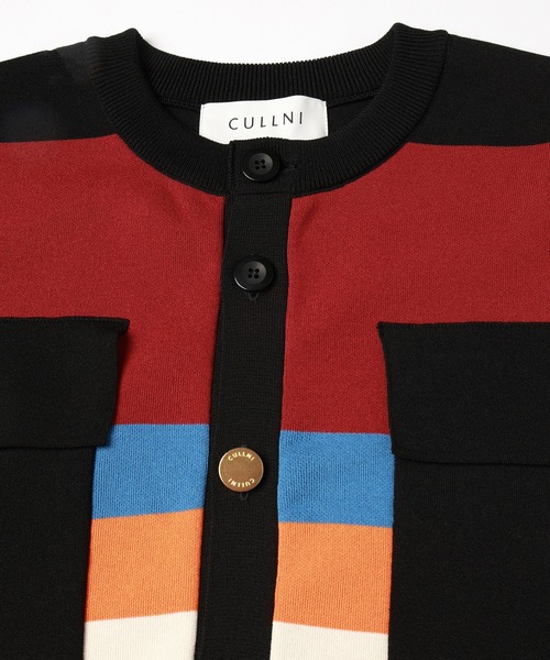 CULLNI ONLINE STORE