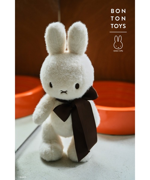 インテリア BON TON TOYS 34cm Miffy in GIFTBOX 70th Anniversary
