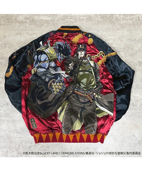 ジョジョの奇妙な冒険　スタジャン SILVER BULLET（シルバーバレット） スタジャン 「JOJO/ジョジョ」承