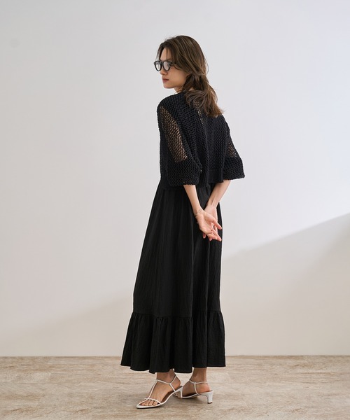 ROPE' カーディガン 「洗える」テープヤーンメッシュニット