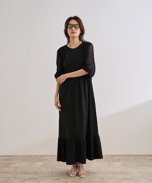ROPE' カーディガン 「洗える」テープヤーンメッシュニット