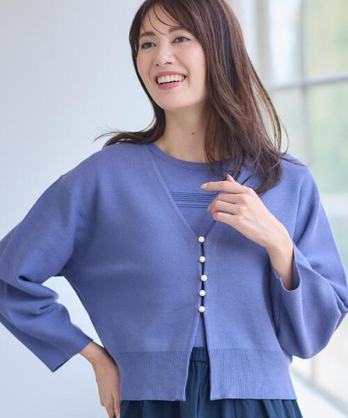 極美品✨ルネ 2022年 パールボタンリブカーディガン ネイビー 上品 36 M Reflect（リフレクト） カーディガン 「軽い羽織に／セットアップ可
