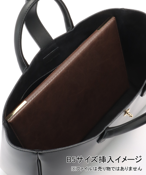 Spick＆Span（スピック アンド スパン） トートバッグ PIENI / ピエニ