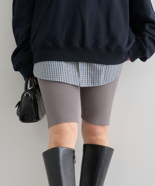 U by SPICK&SPAN（ユーバイスピックアンドスパン） パンツ リブニット