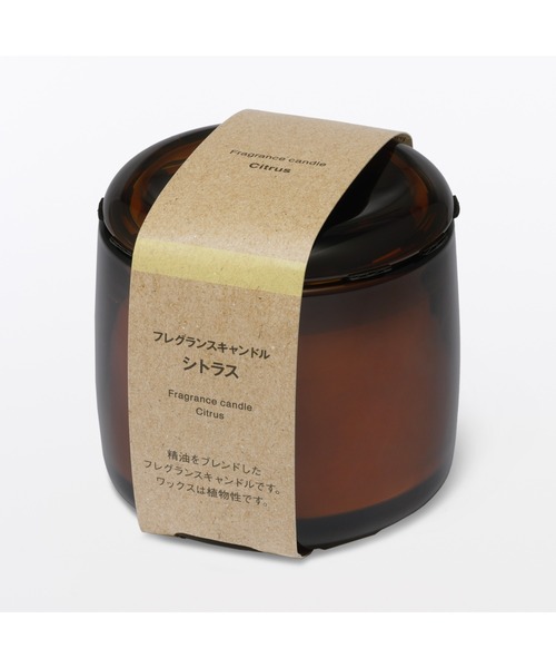 無印良品（MUJI） キャンドル フレグランスキャンドル シトラス L