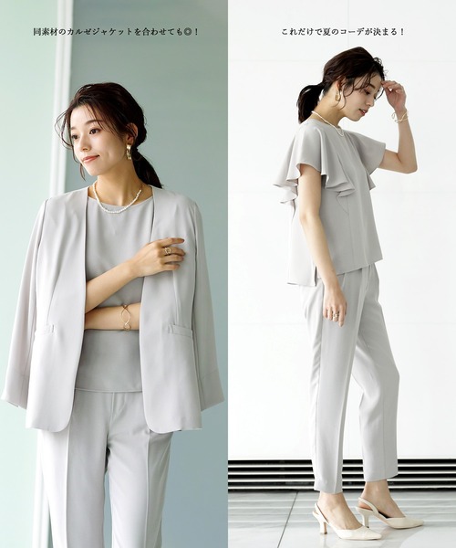 「Emilyan」 セットアップ S グレイッシュベージュ レディース_画像3