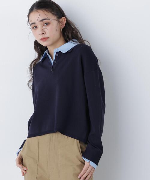 N.Natural Beauty Basic（エヌ ナチュラルビューティーベーシック