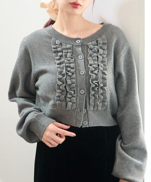 Kastane（カスタネ） カーディガン フリルチビニットカーディガン