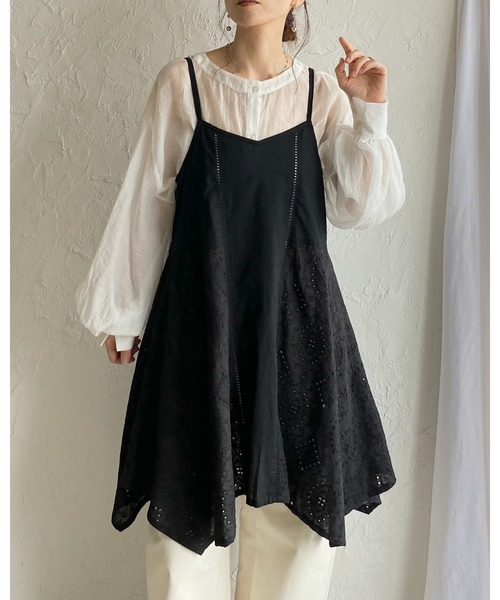 She's Closet キャミソール アシンメトリー ロング丈 刺繍 カット