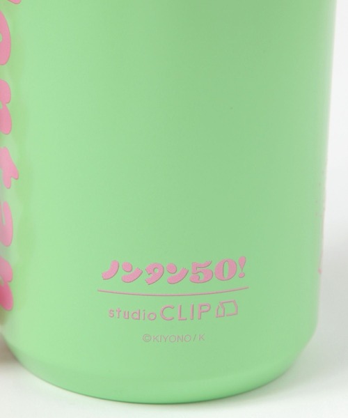 studio CLIP（スタディオクリップ） 水筒 チャーム付きペットボトル