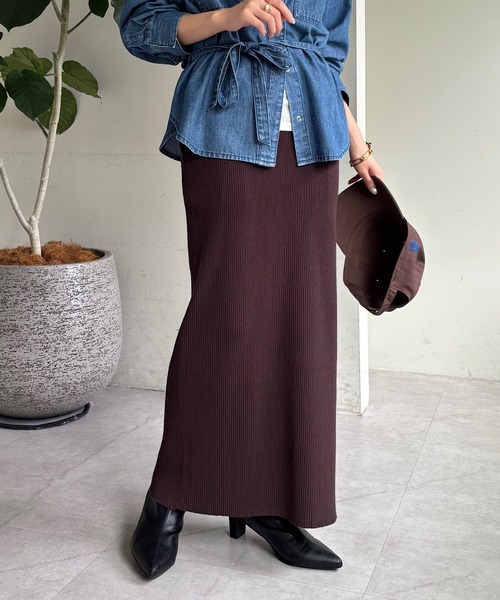 【送料込み】新品、COLLAGE GALLARDAGALANTE、タイトスカート COLLAGE GALLARDAGALANTE（コラージュ ガリャルダガランテ） ロング