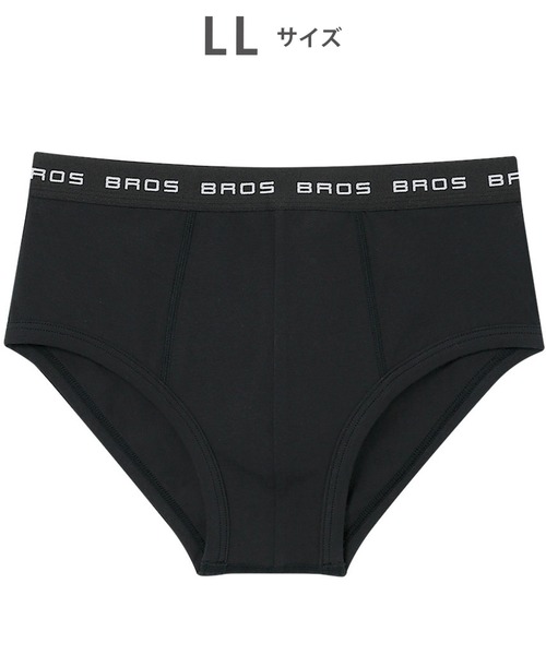 専用出品 BROS ブリーフ ブリーフ 前閉じ : ZOZOTOWN Yahoo!店 - 通販