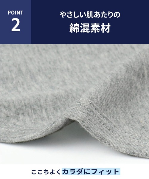 BROS ブリーフ ブリーフ 前閉じ : ZOZOTOWN Yahoo!店 - 通販