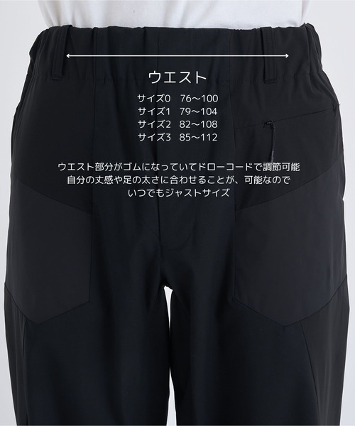 WHITE MOUNTAINEERING（ホワイトマウンテニアリング） パンツ 「White