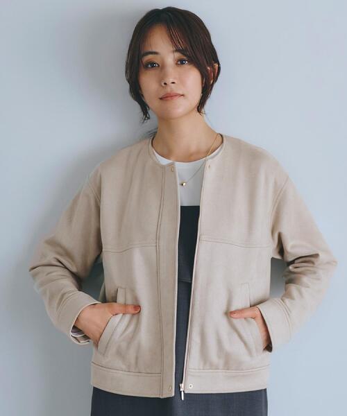 美品 23区 ショールカラー ブルゾン 春物 ベージュ 洗える ポケット 大きめ apres jour mignon（アプレジュールミニョン） ブルゾン アウター