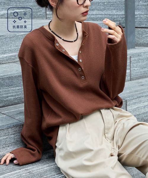 MONO-MART（モノマート） tシャツ 抗菌防臭ワッフル｜ヘンリーネック