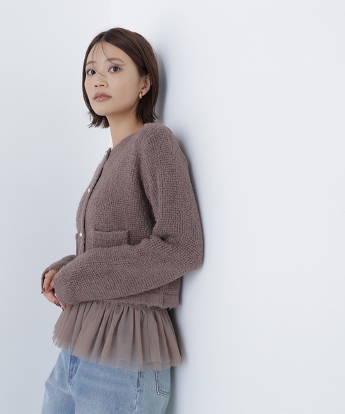 NATURAL BEAUTY BASIC（ナチュラルビューティーベーシック