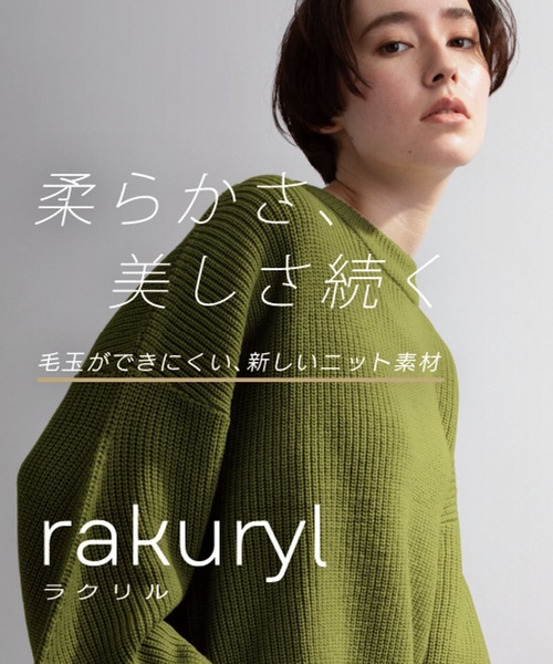 「GLOBAL WORK」 長袖ニット MEDIUM ブルー レディース_画像6