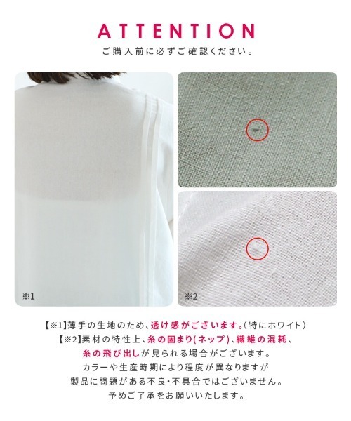 「reca」 半袖シャツ M ホワイト レディース_画像4