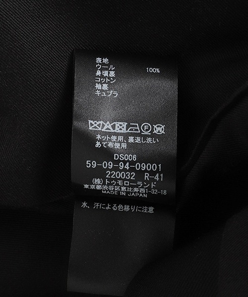「CABaN」 コート M ブラック メンズ_画像9