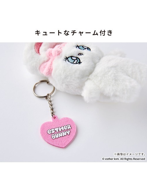 Hamee（ハミィ） キーホルダー ESTHER BUNNY エスターバニー